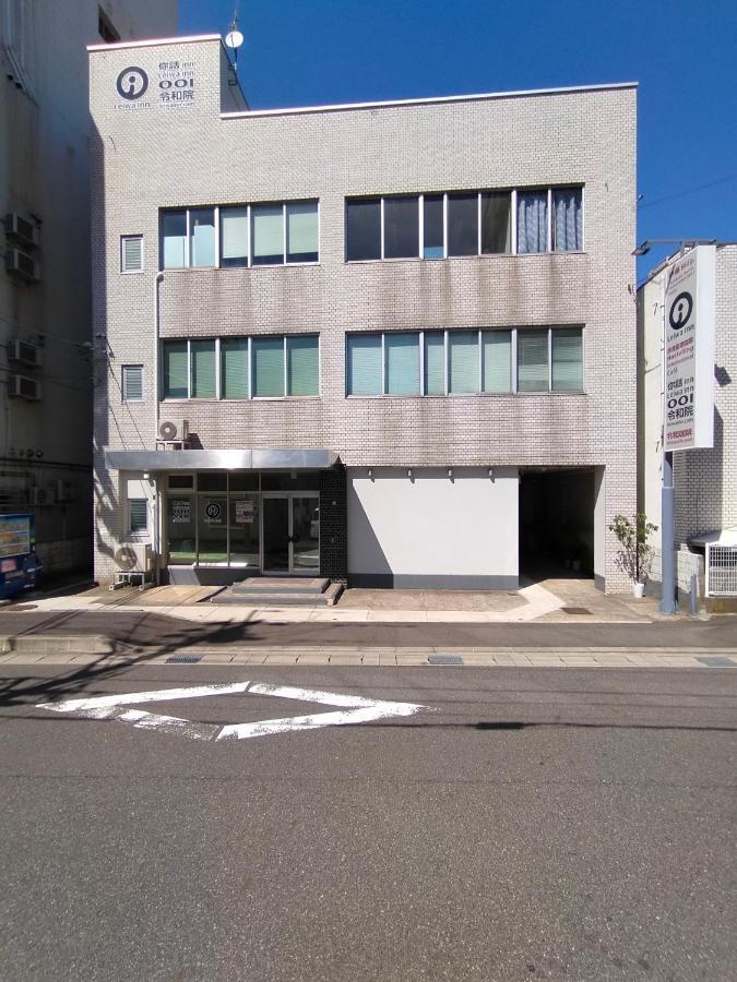 令和院 Leiwa Inn Tottori Eksteriør bilde