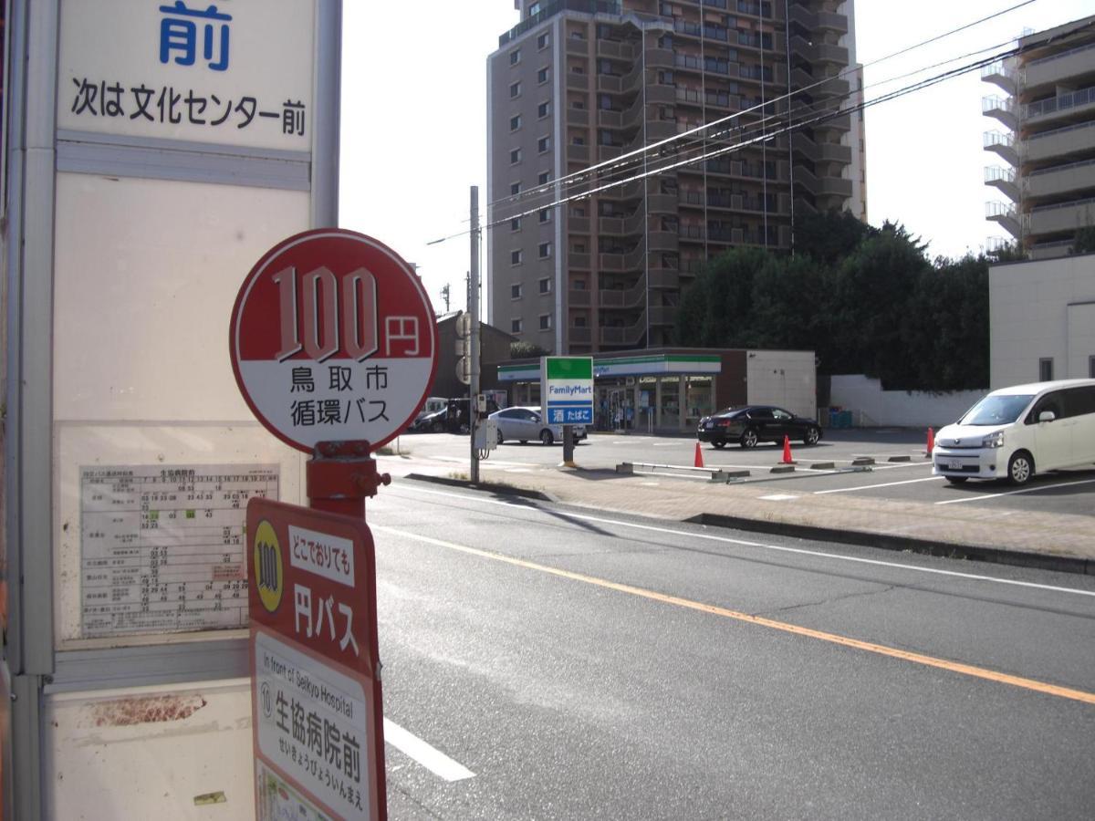 令和院 Leiwa Inn Tottori Eksteriør bilde