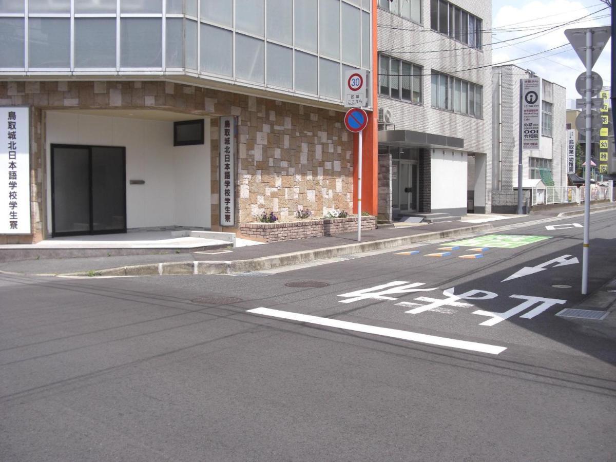 令和院 Leiwa Inn Tottori Eksteriør bilde
